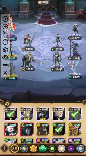 剑与远征王座之塔298层过关技巧_http://www.abetid.com_游戏攻略_第1张