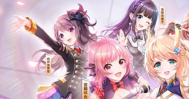 樱桃湾之夏真人图鉴作用介绍_http://www.abetid.com_游戏攻略_第1张