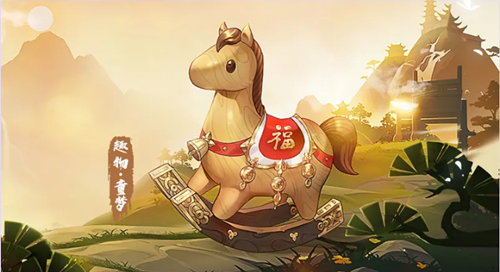 剑网3指尖江湖趣物童梦获取途径_游戏攻略_第1张_ab游戏 剑网3指尖江湖趣物童梦获取途径_http://www.abetid.com_游戏攻略_第1张