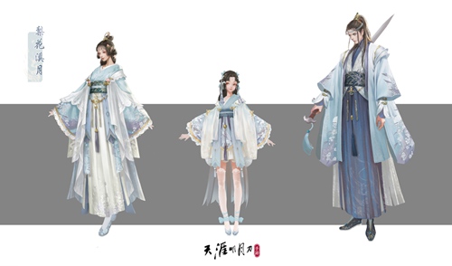 天涯明月刀手游移花门派上线时间_游戏攻略_第2张_ab游戏 天涯明月刀手游移花门派上线时间_http://www.abetid.com_游戏攻略_第2张