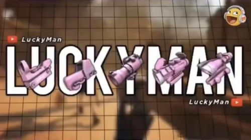 和平精英火箭少女101皮肤全览_游戏攻略_第9张_ab游戏 和平精英火箭少女101皮肤全览_http://www.abetid.com_游戏攻略_第9张