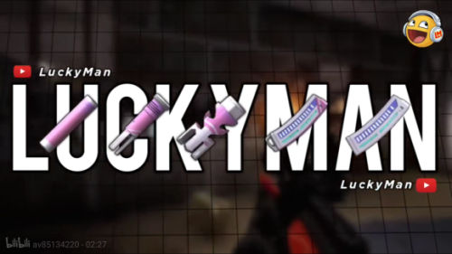 和平精英火箭少女101皮肤全览_游戏攻略_第10张_ab游戏 和平精英火箭少女101皮肤全览_http://www.abetid.com_游戏攻略_第10张