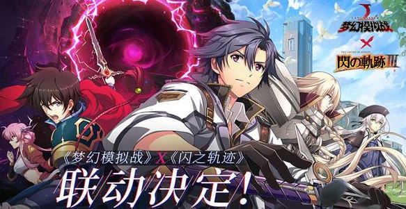 梦幻模拟战女骑士千骑伤害分析_游戏攻略_第1张_ab游戏 梦幻模拟战女骑士千骑伤害分析_http://www.abetid.com_游戏攻略_第1张