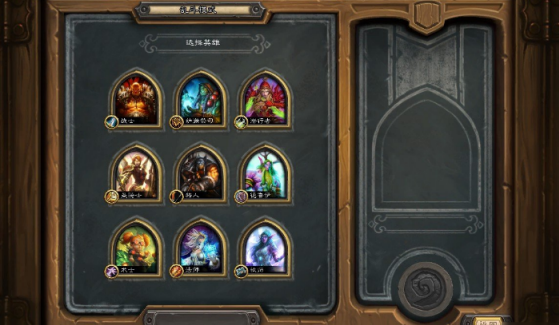 炉石传说砰砰博士的赴死节玩法_游戏攻略_第2张_ab游戏 炉石传说砰砰博士的赴死节玩法_http://www.abetid.com_游戏攻略_第2张