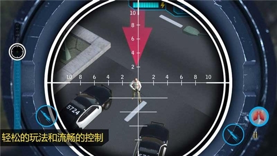 一击必中小游戏 一击必中小游戏