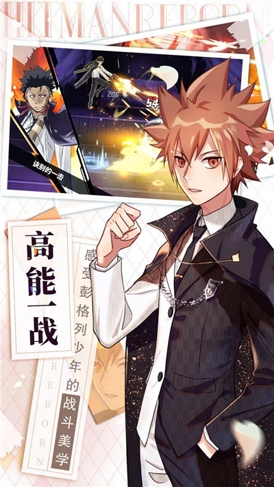 ��ͥ��ʦOL���������